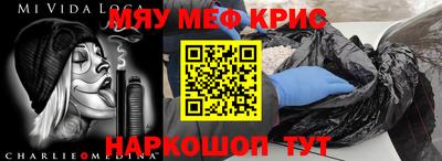 2c-b Пушкино