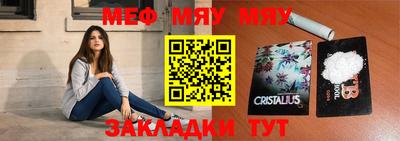 2c-b Пушкино