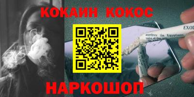винт Пугачёв