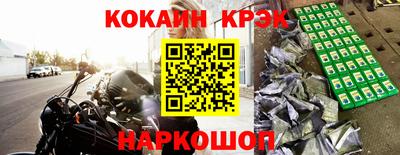 винт Пугачёв