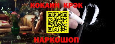 2c-b Пушкино