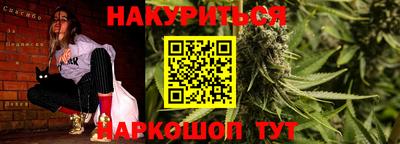 2c-b Пушкино