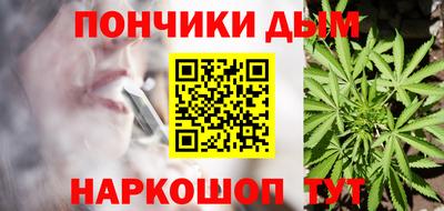 ALPHA-PVP Пыть-Ях