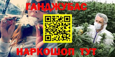 винт Пугачёв