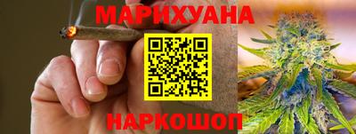ALPHA-PVP Пыть-Ях