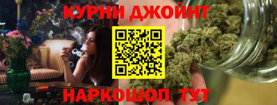 ALPHA-PVP Пыть-Ях