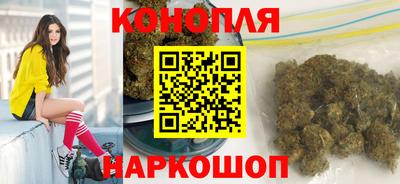 винт Пугачёв