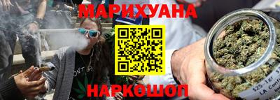 винт Пугачёв