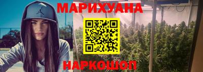 ALPHA-PVP Пыть-Ях