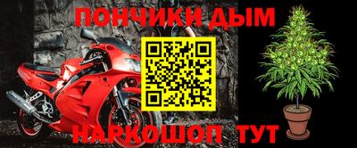 2c-b Пушкино