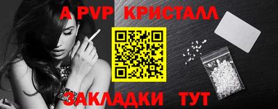 2c-b Пушкино