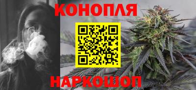 ALPHA-PVP Пыть-Ях