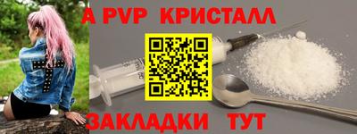 2c-b Пушкино