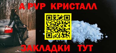 2c-b Пушкино
