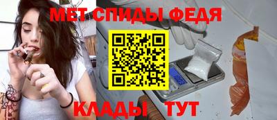 винт Пугачёв