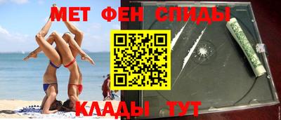 2c-b Пушкино