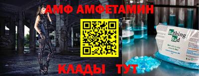2c-b Пушкино