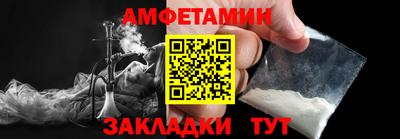2c-b Пушкино