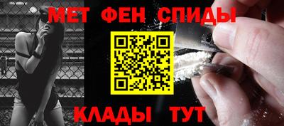 2c-b Пушкино