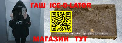 ALPHA-PVP Пыть-Ях