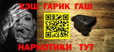 винт Пугачёв