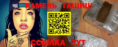 ALPHA-PVP Пыть-Ях