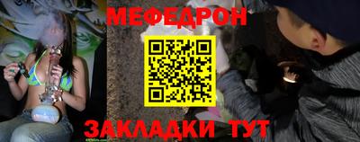 2c-b Пушкино