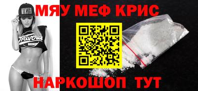 2c-b Пушкино