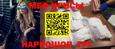 винт Пугачёв