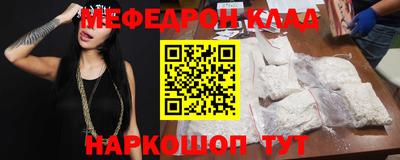 2c-b Пушкино