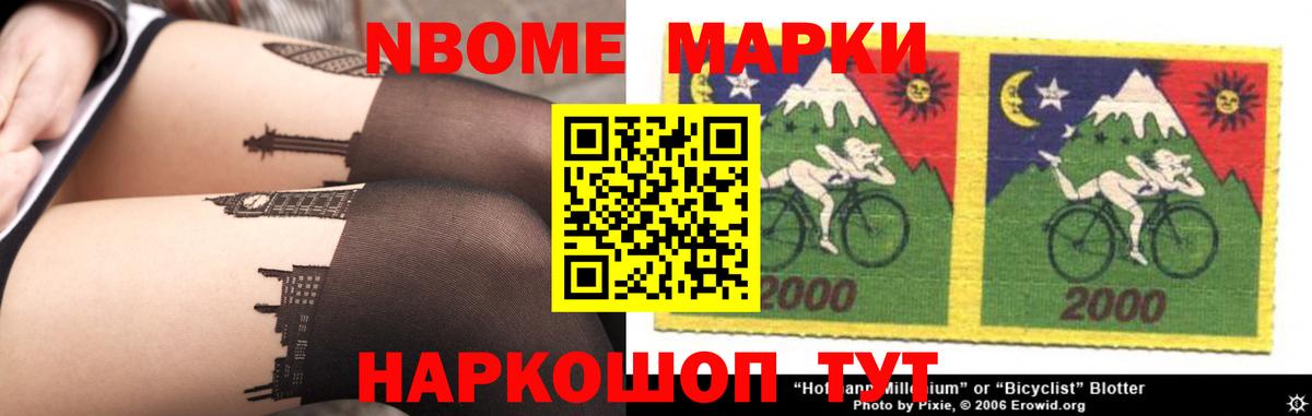 Лсд 25 экстази ecstasy  ЛСД экстази  Вход с VPN  Семёнов  LSD-25 экстази кислота 